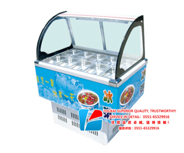 冰粥機(jī) 冰粥柜